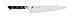 Henckels Miyabi 600 S - Morimoto - 10" Chefs Knife