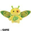 Webkinz "Yellow" Zumbuddy - Peeking Zum 1st Ed.