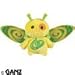 Webkinz "Yellow" Zumbuddy - Peeking Zum 1st Ed.
