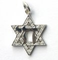 Spiritual Jewelry- Judaica Jewelry – Star of David – w/ Chai, Pendant with CZs, Silver