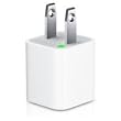 Apple USB Power Adapter for iPod/iPhone (NEWEST VERSION)