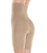 High-waist Mid-Thigh Shaper