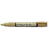 ぺんてる 油性マーカー ペイントマーカー 中字 金 MMP20-X 10セット