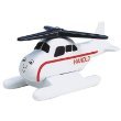 Harold the Helicopter by Thomas the Tank Wooden Train Engine