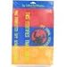 Spy School Certificates (Case of 108)