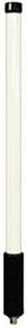 UHF Unity Gain Omni Antenna with Mount