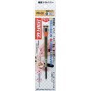 サンフラッグ 精密ドライバー 金属製 (#00) PR-00