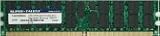 STT DDR2-400 2GB/128X4 ECC/REG Memory STT DDR2-400 2GB/128X4 ECC/REG Memory