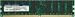 STT DDR2-400 2GB/128X4 ECC/REG Memory