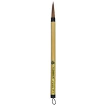 Yasutomo Bamboo Sumi Brush - Sumi Brush, Size 6, 5601