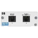 Idp Upgrade Kit Contains Addl Mem Idp License Nsm Incl 5USER Nsm Lic