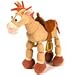 Toys : TOY STORY 2 BULLSEYE LARGE SOFT TOY