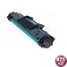 Compatible Samsung ML-2010D3 Toner Cartridge. NEW COMPATIBLE Samsung ML-2010D3 toner cartridge, black delivers up to 3,000 pages.