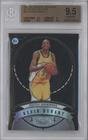 Bowman Sterling