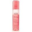 KMS California Silk Sheen Leave-In Conditioner 5oz