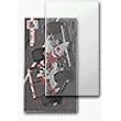 BCW Basketball Tall Card Sleeves - 2 5/8 X 4 13/16 - (5 Pack) Baseball, Football, Basketball, Hockey, Golf, Single Sports Cards Top Load - Sportcards Card Collecting Supplies