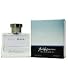 Baldessarini Del Mar By Hugo Boss For Men. Eau De Toilette Spray 3 oz