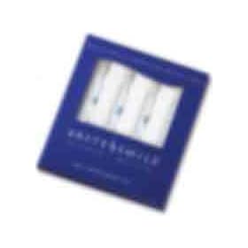 BriteSmile 20% Smile Maintenance Kit 4pk Whitening Gel (4 gels)