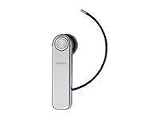 Review Nokia BH-702 / BH-702 Bluetooth Headset (white)