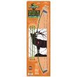 Compound Bow Jr. Archery Set