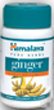 Ginger Digestive Comfort 60 Caps ( Probiotic Relieves Yeast Infections, Constipation Relief, bloating, digestive advantage ibs, Gallstones, Diverticulitis, Hemorrhoids, Ulcerative Colitis, Gastrointestinal. ) By Himalaya USA