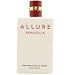 Allure Sensuelle by Chanel for Women 0.17 oz Body Lotion Sample Sachet