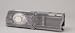 SILENT KNIGHT SK-DUCT Duct Detector, with Photo