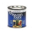 Painter's Touch Multipurpose Latex Paint 1992-730 Rust Oleum