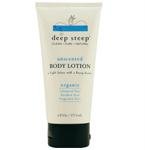 DEEP STEEP by Deep Steep - B001OB20QG