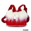 Ganz Webkinz Holiday Plush Pet Carrier