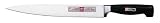 Review Zwilling J.A.Henckels  / Henckels Four Star 26cm Slicing Knife