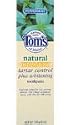 Toothpaste-Tartar White/Peppermint - 6 oz - Paste