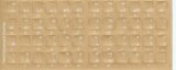 Tamil Keyboard Stickers with White Letters