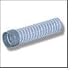 Dyson DC14 and DC07 Internal Hose Vacuum cleaner replacement part / spare