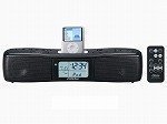 Victor ポータブルオーディオシステム RA-P30-B(ブラック)の画像