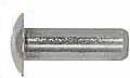3/16X1/2 Solid Aluminum Rivet (100 count)