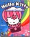 Hello Kitty Dream Carnival