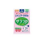 ライオン ペットキレイシャンプータオル犬用グリーン 20枚