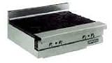 Review Imperial Range  / Heavy Duty Gas Range w/ 3 Combo Open Burners and Hot Tops, Storage Base