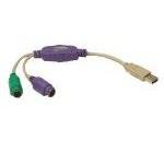 Amperor USB - PS/2 Adapter