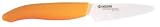 Revolution 3 Inch Paring Knife Orange Handle