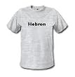 HEBRON - City-series - Heather Grey or White T-shirt