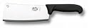 Victorinox - Kitchen Cleaver 18cm