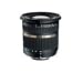Amazon price tracker, Amazon price history charts, Tamron AF 10-24mm f/3.5-4.5 SP Di II LD Aspherical (IF) Lens for Canon Digital SLR Cameras (Model B001E)