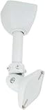 Vantage Point BKSP-WHITE Bookshelf Series Speaker Mounts