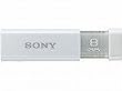 SONY ノックスライド式 USBメモリー ポケットビット スノーホワイト 8GB キャップレス USM8GL-W