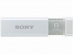 SONY ノックスライド式 USBメモリー ポケットビット スノーホワイト 8GB キャップレス USM8GL-W