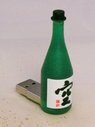 ソリッドアライアンス ほうらいせん SAKE USB type 空 SUKU-256
