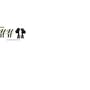 YAKIMA Yakima Heavyduty Straps (1 Pair 16' Black