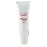 Shiseido THE SKINCARE Tinted Moisture Protection SPF 20 PA++ 01 Light 50 ml / 2.1 oz